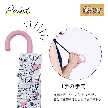 スヌーピー　ピーナッツ　折りたたみ傘　ピンク　レトロ　ヴィンテージ　傘 Amazon.co.jp: 小川(Ogawa) 折りたたみ傘 手開き 55cm 6本骨